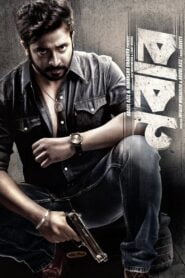Nabab (2017) Bengali WEB-DL 480P | 720P | 1080P Download & Watch Online