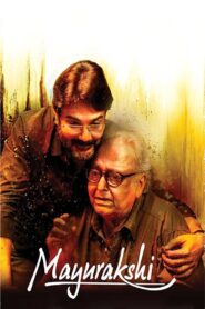 Mayurakshi (2017) Bengali Hoichoi WEB-DL – 480P | 720P | 1080P – x264 – Download & Watch Online