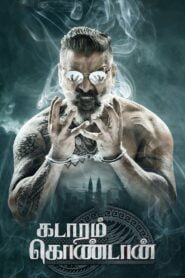 Kadaram Kondan (2019) Hindi WEB-DL- 480P | 720P | 1080P Download & Watch Online