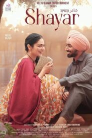 Shayar (2024) Punjabi WEB-DL- 480P | 720P | 1080P Download & Watch Online
