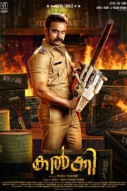 Kalki (2019) Hindi WEB-DL- 480P | 720P | 1080P Download & Watch Online