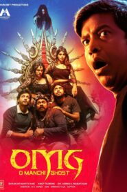 OMG: O Manchi Ghost (2024) Hindi Dubbed ORG WEB-DL – 480P | 720P | 1080P Download & Watch Online