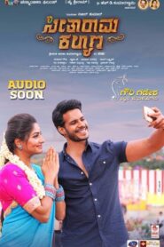Seetharama Kalyana (2019) Hindi WebRip- 480P | 720P | 1080P Download & Watch Online